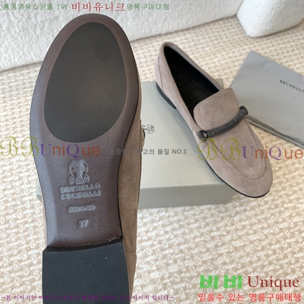 ���ڷ� ��ġ�ڸ� ���� ���� 39BC247317-1