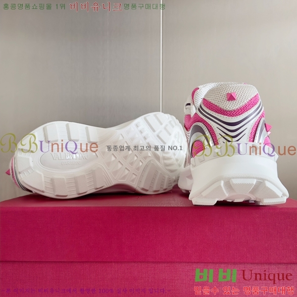 �߷�Ƽ�� ����Ŀ�� 37VA785414-3