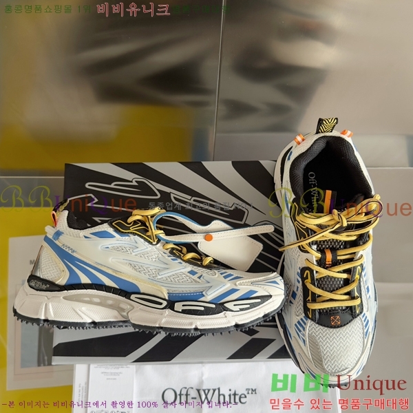 ����ȭ��Ʈ ����Ŀ�� �������� 42HW247252-3