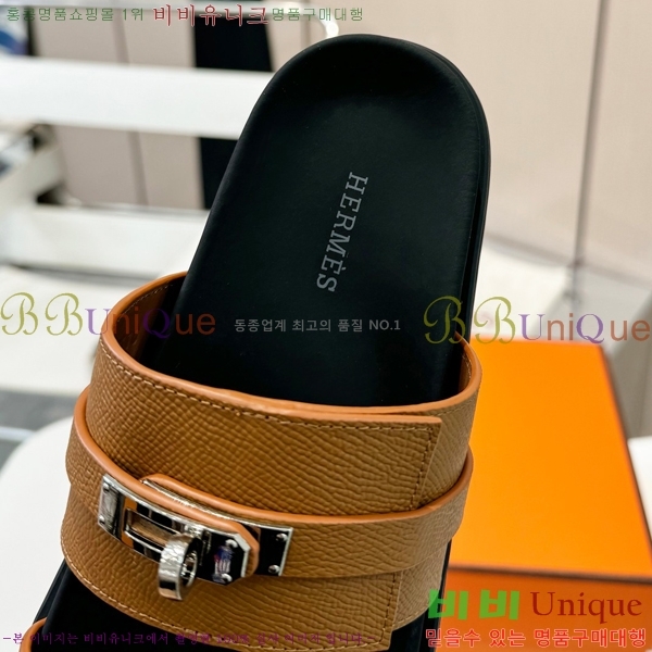 �����޽� ���� ������ �������� 26H247242-5