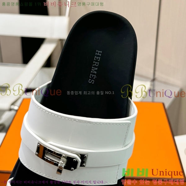 �����޽� ���� ������ �������� 26H247242-2