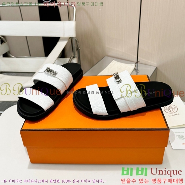 �����޽� ���� ������ �������� 26H247242-1