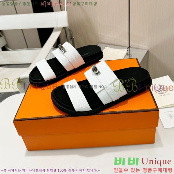 �����޽� ���� ������ �������� 26H247242-1