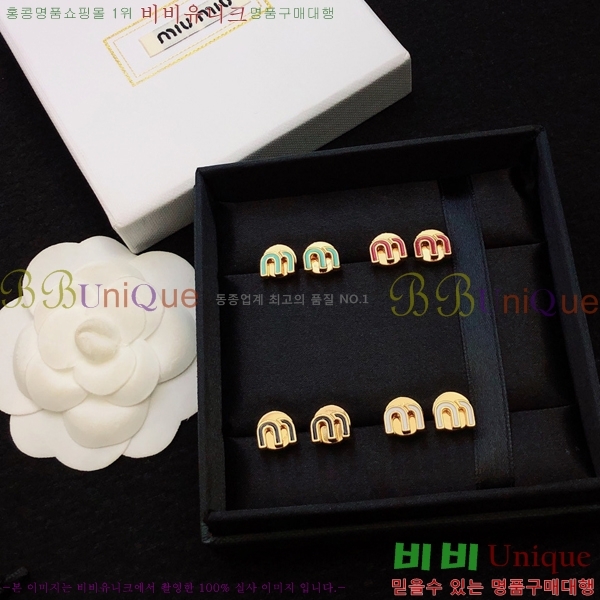 �̿�̿� �Ͱ��� MU455487-1