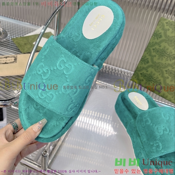 ���� ���� �÷��� �����̵� �����̵� ���� 20G24812-5