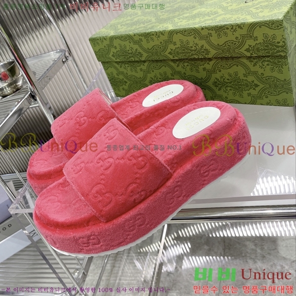 ���� ���� �÷��� �����̵� �����̵� ���� 20G24812-9