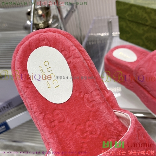 ���� ���� �÷��� �����̵� �����̵� ���� 20G24812-9