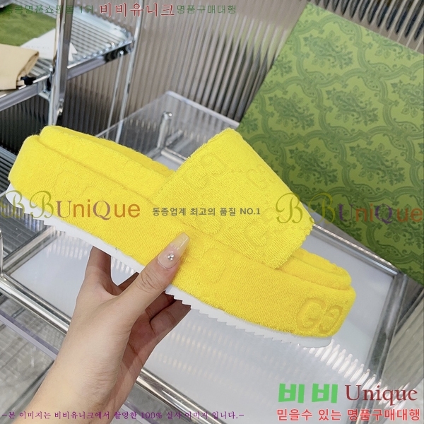 ���� ���� �÷��� �����̵� �����̵� ���� 20G24812-3