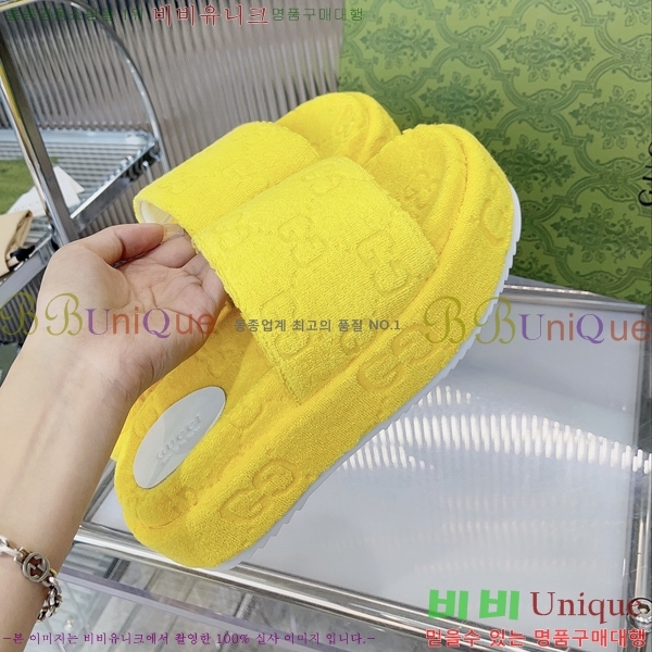 ���� ���� �÷��� �����̵� �����̵� ���� 20G24812-3