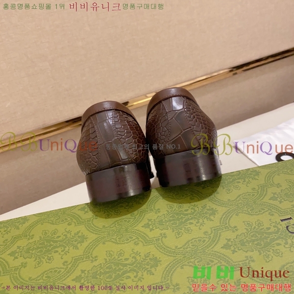 ���� ���� ���� G823692-2