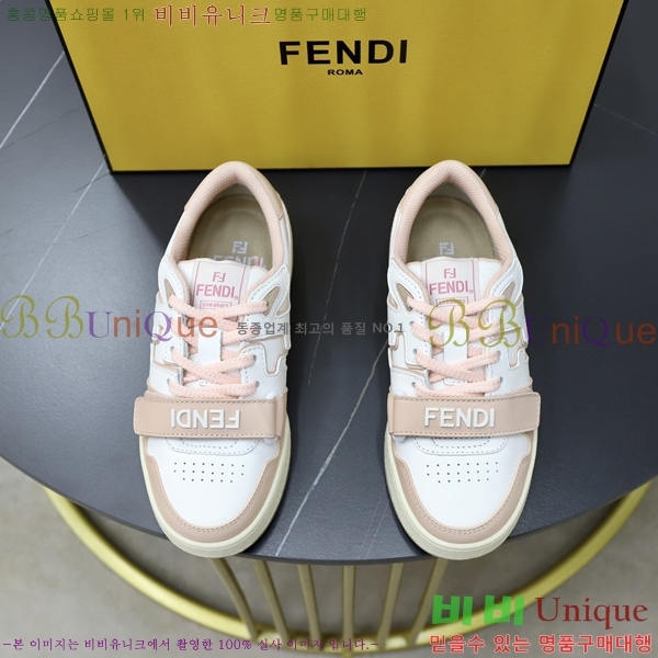 ��� ����Ŀ�� �������� FF826792-4