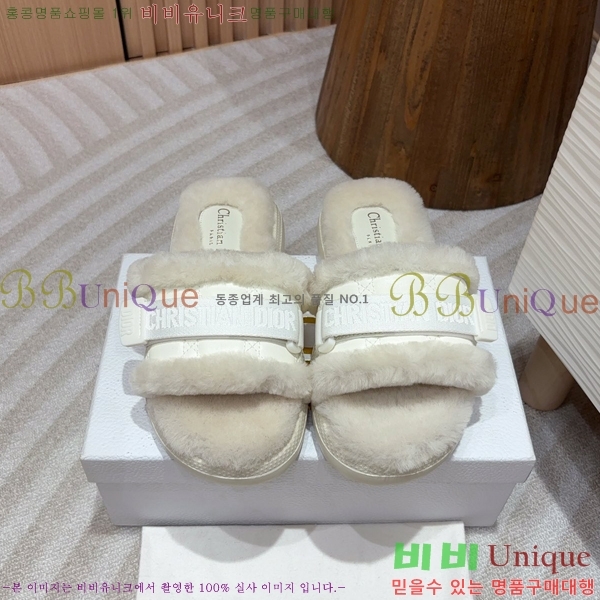 ���� ��� �þ �� ���� 30D248634-7