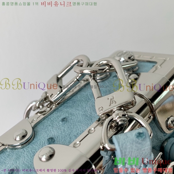 #���̺��� ���� Ʈ��ũ ����� M25445-102