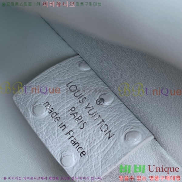 #���̺��� ���� Ʈ��ũ ����� M25445-102