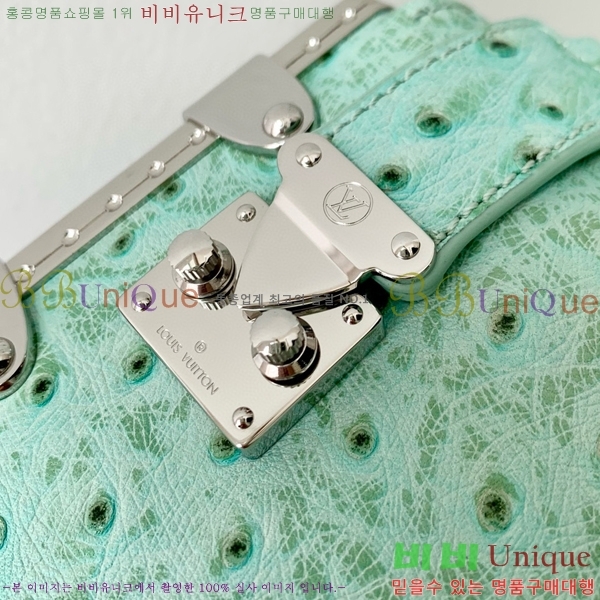 #���̺��� ���� Ʈ��ũ ����� M25445-103