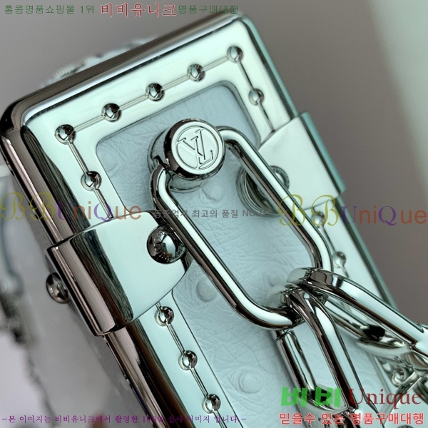 #���̺��� ���� Ʈ��ũ ����� M25445-105