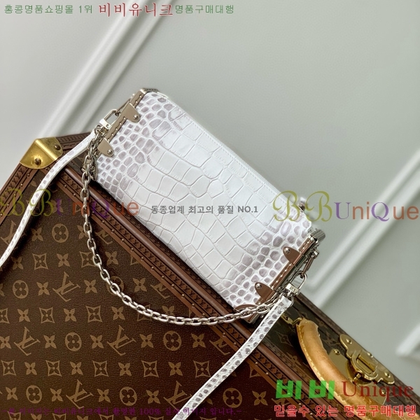 #���̺��� ���� Ʈ��ũ ����� M25445-108