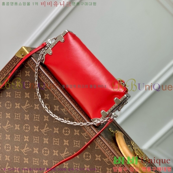 #���̺��� ���� Ʈ��ũ ����� M25445-111