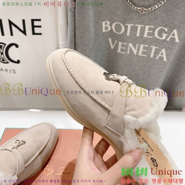 �η��ǾƳ� �ٺν� �� ��ũ �� ������ �� 29LP7451410-12