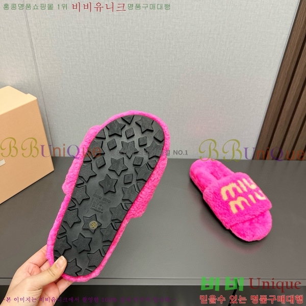 �̿�̿� �� ������ 28MU798404-1