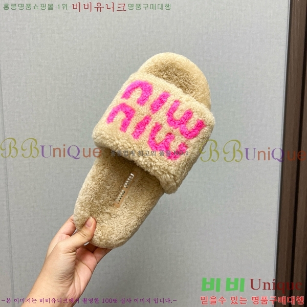 �̿�̿� �� ������ 28MU798404-2