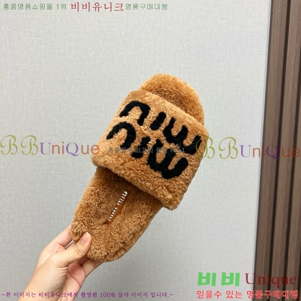 �̿�̿� �� ������ 28MU798404-4