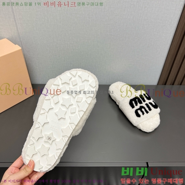 �̿�̿� �� ������ 28MU798404-5