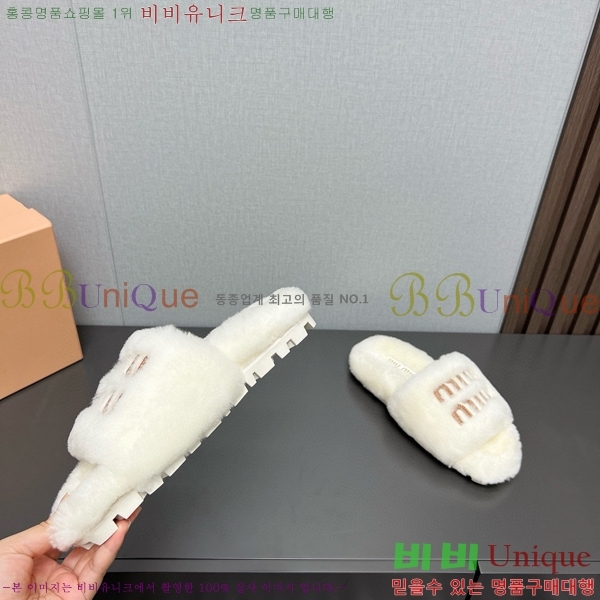 �̿�̿� �� ������ 28MU489044-2