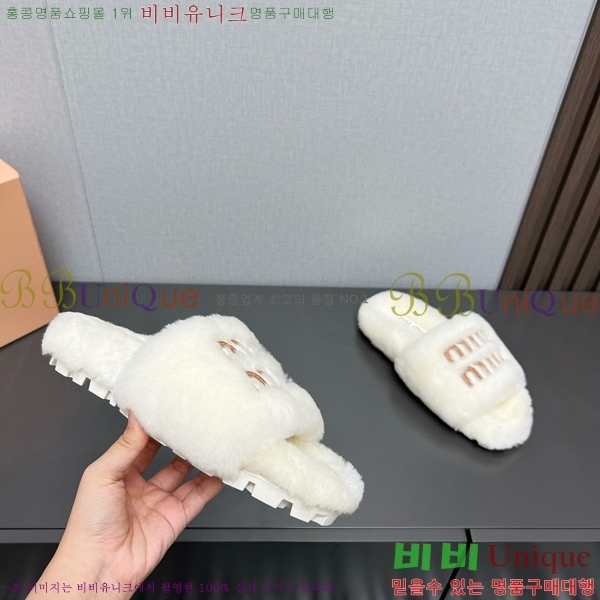 �̿�̿� �� ������ 28MU489044-2