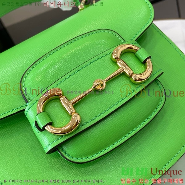 #���� Ȧ���� 1955 �̴� ž�ڵ� 781387-106