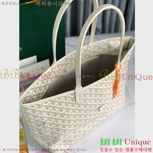 #���ߵ� �Ƹ����� ���۹� PM GY557811-101