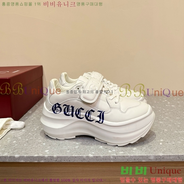 ���� ���� ����Ŀ�� GC798401-4 �� 5.5cm