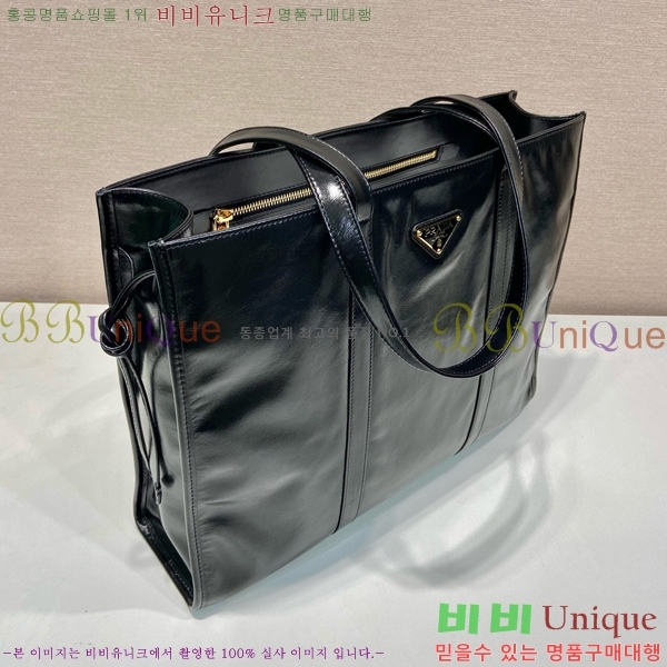 #����� ���� ���� ��Ʈ�� 1BG460-101