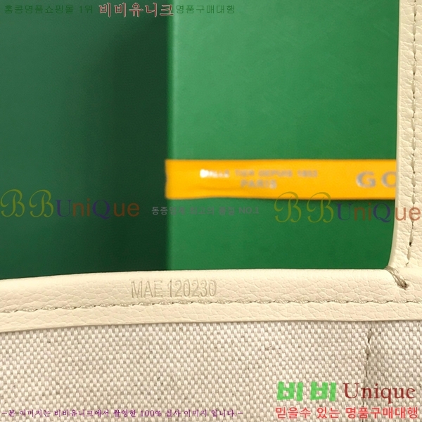 #���ߵ� ���϶� PM �� 8111-3