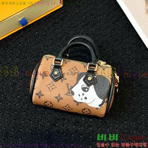 ���̺��� ���� �̴� Ű�� �Ŀ�ġ M01048-1