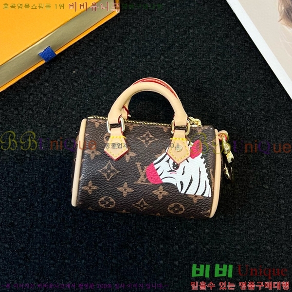 ���̺��� ���� �̴� Ű�� �Ŀ�ġ M01048-3