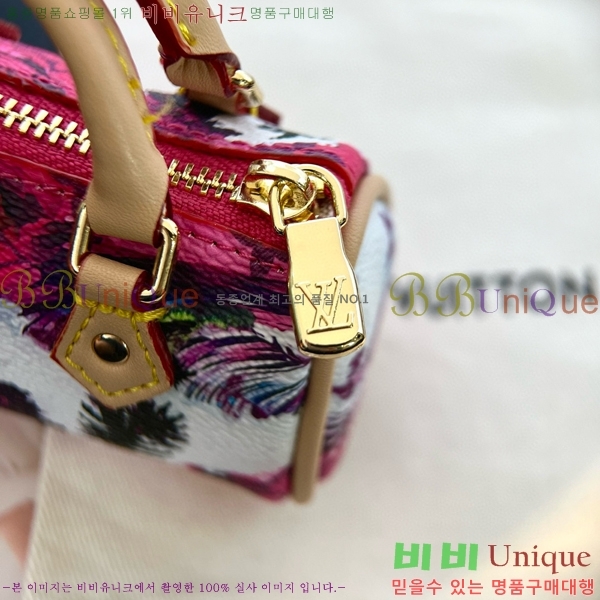 ���̺��� ���� �̴� Ű�� �Ŀ�ġ M01048-6