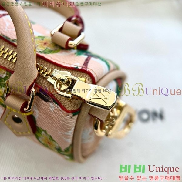 ���̺��� ���� �̴� Ű�� �Ŀ�ġ M01048-8