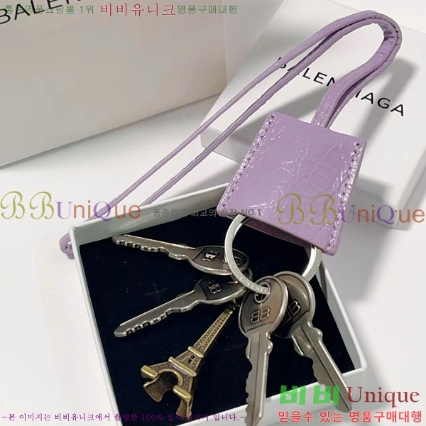 �߷��þư� �� ��Ƽ �� ���� BA866244-2