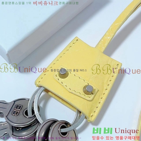 �߷��þư� �� ��Ƽ �� ���� BA866244-3