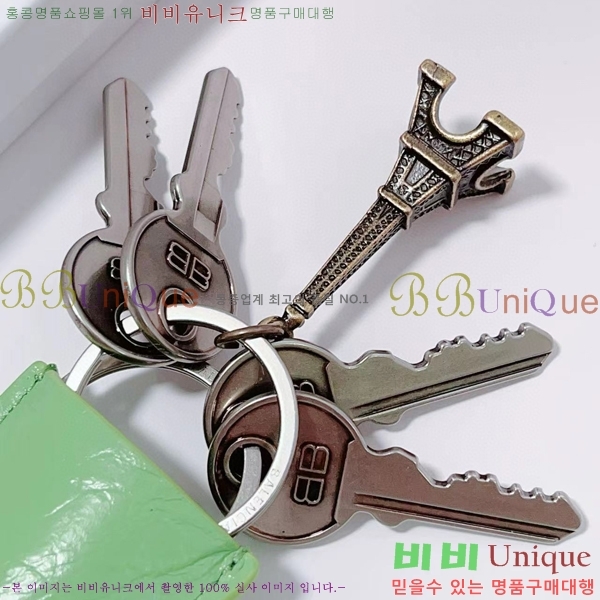 �߷��þư� �� ��Ƽ �� ���� BA866244-4