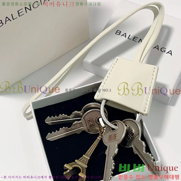 �߷��þư� �� ��Ƽ �� ���� BA866244-5