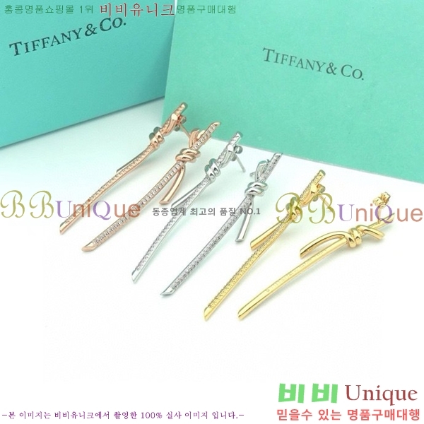 Ƽ�Ĵ� �Ͱ��� TY15644-1