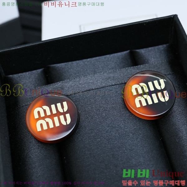 �̿�̿� �Ͱ��� MU4162-3