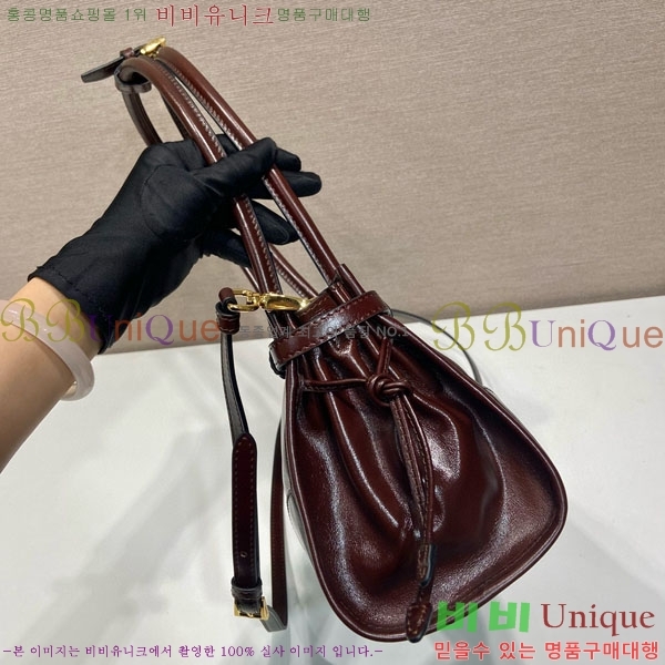 #����� �̵�� ���� �ڵ�� Ʈ����ƾ 1BA426-104