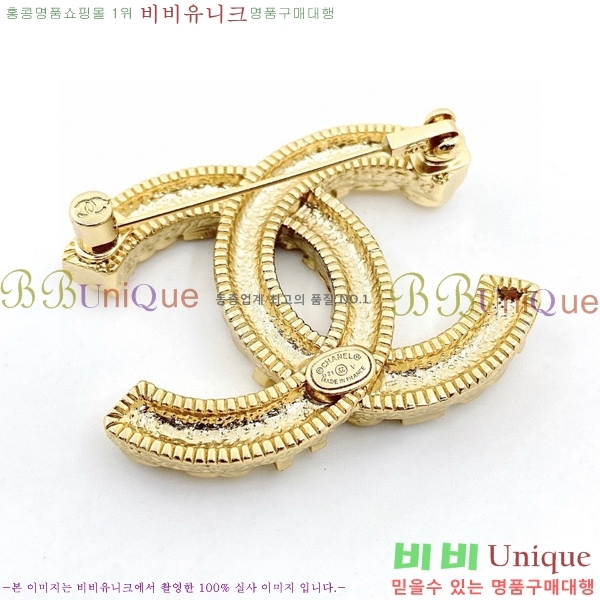 ���� ���ġ C2H34000-1