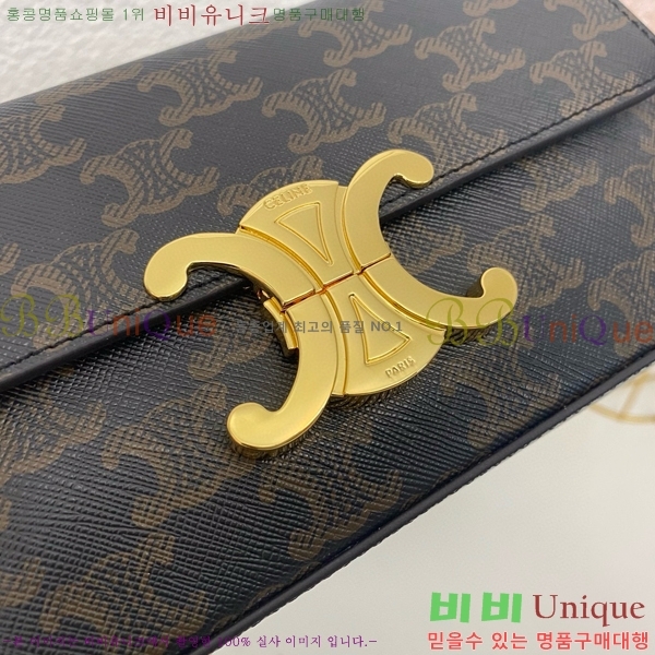 #������ ����� Ʈ������ ĵ���� 194142-100