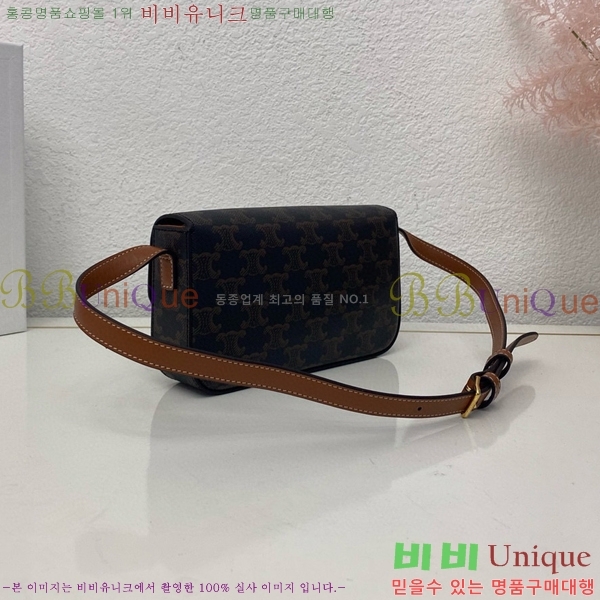 #������ ����� Ʈ������ ĵ���� 194142-100