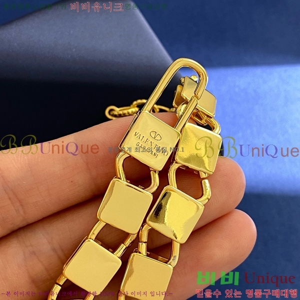 �߷�Ƽ�� ���� T501144-2