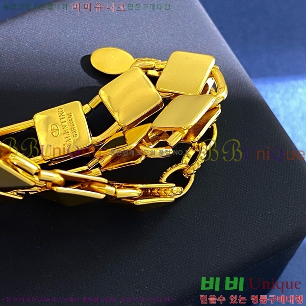 �߷�Ƽ�� ���� T501144-2